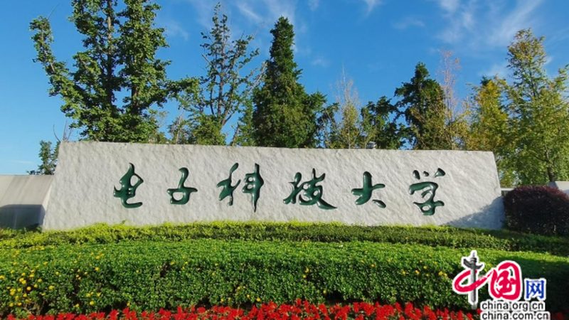 对于积压的库存，可以采取以下措施进行处理：