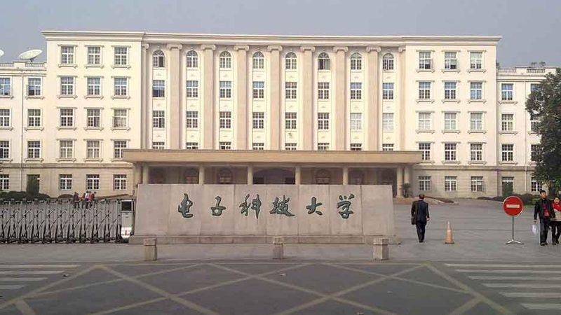 揭秘深圳三极管厂家直销：选型与认证要点解析