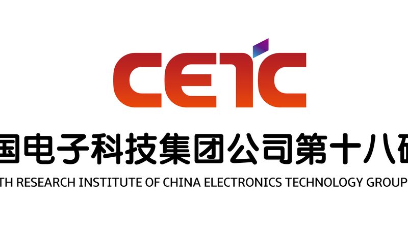 电子产品行业排名前十的发展趋势解析