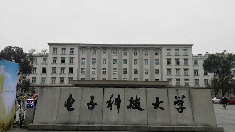 国产芯片崛起，如何甄别靠谱厂家？**