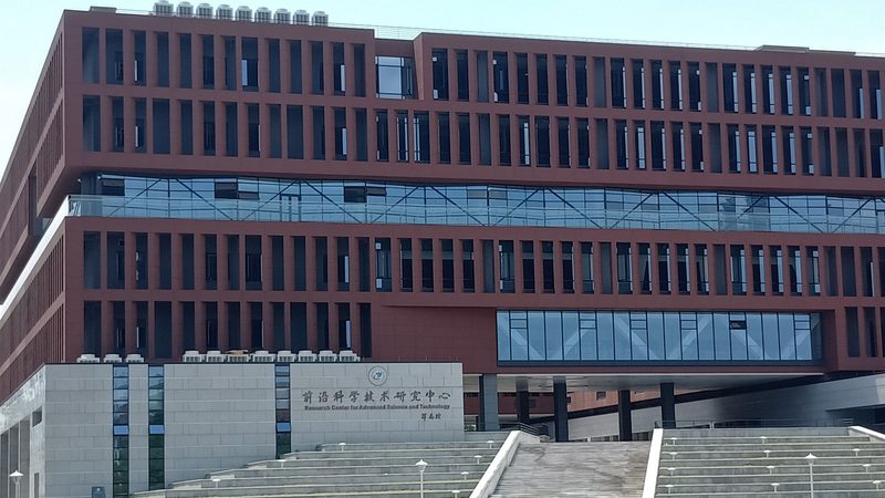 北京电子元器件定制：揭秘定制化之路**